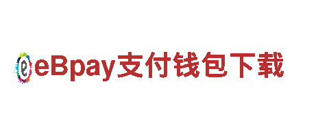 足采14场推荐机械企业-专业高效的机械制造和服务供应商